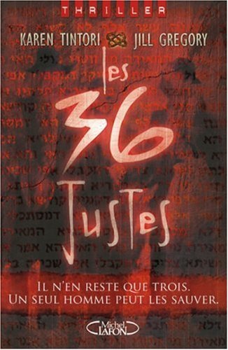 Les 36 justes