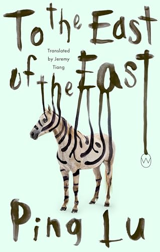 Cover of To the East of the East