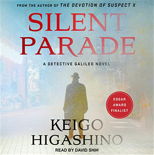 Cover of Silent Parade