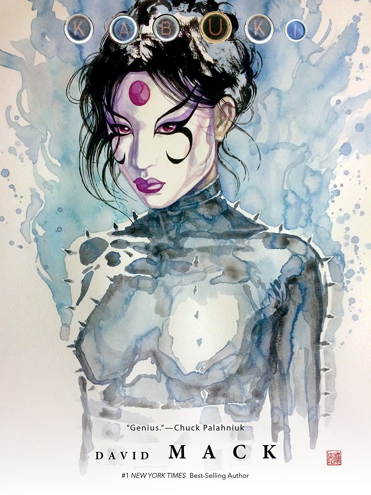 Cover of Kabuki Library Volume 4