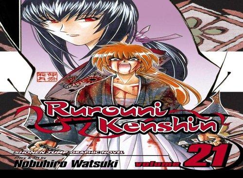 Cover of Rurouni Kenshin, Volume 21