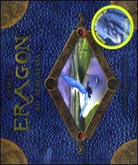 Guida di Eragon ad Alagaesia