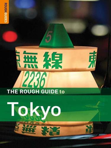 Cover of The Rough Guide to Tokyo - 4th Edition