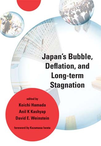 Cover of Japan's Bubble, Deflation, and Long-Term Stagnation