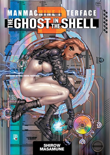 Cover of The Ghost in the Shell 2.0 - Manmachine Interface