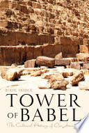 Tower of Babel