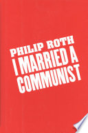 Cover of I Married a Communist