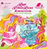 Cover of For the Love of LovelyLocks