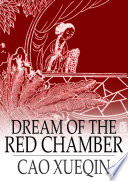 Dream of the Red Chamber