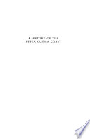 Cover of History of the Upper Guinea Coast