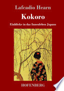 Cover of Kokoro