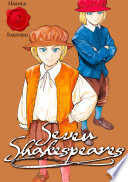Cover of Seven Shakespeares 2