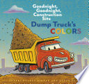 Cover of Dump Truck's Colors