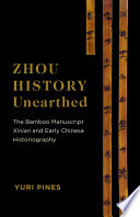 Zhou History Unearthed