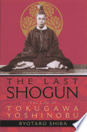 The Last Shogun