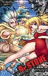 Cover of Dr.STONE 7