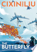 Cixin Liu's The Butterfly
