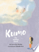 Cover of Kumo