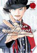 Cover of Seven Shakespeares 14