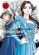 Cover of Seven Shakespeares 13