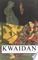 Cover of Kwaidan - Stories and Studies of Strange Things