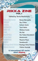 Rikka Zine, Vol. 1