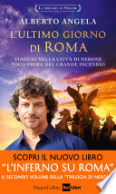 L'ultimo giorno di Roma