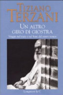 Un altro giro di giostra