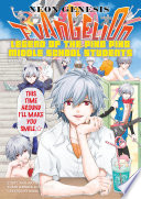 Cover of Neon Genesis Evangelion: The Legend of Piko Piko Middle School Students Volume 2