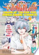 Cover of Neon Genesis Evangelion: The Legend of Piko Piko Middle School Students