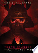 Way of the Warrior, The cover