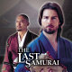 Cover of The Last Samurai