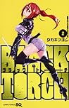 Cover of BLACK TORCH 2