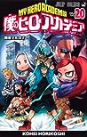 My Hero Academia Vol. 20: School Festival Start!