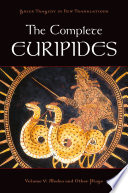 Cover of The Complete Euripides