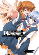Neon Genesis Evangelion: The Shinji Ikari Raising Project