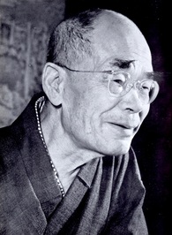 Essays in Zen Buddhism, First Series