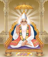 Cover of One Hundred Poems of Kabir