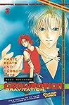 Cover of Gravitation, Bd. 2