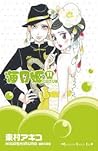 海月姫 [Kuragehime]: Series Guide & Entries