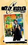 The X-Files: Season 10, Volume 3