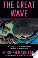 Cover of Great Wave