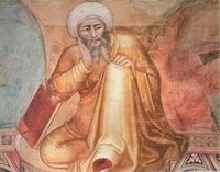 Faith and Reason in Islam: Averroes' Exposition of Religious Arguments