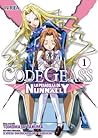 Cover of Code Geass: La Pesadilla de Nunnally, Vol. 1