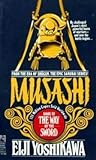 Cover of Musashi, Book III: The Way of the Sword