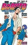 BORUTO-boruto- 18 -NARUTO NEXT GENERATIONS-