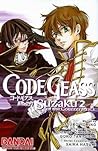 Cover of Code Geass: Suzaku of the Counterattack, Vol. 2