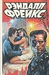 Cover of Terminator / Sudnyj den'
