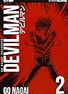 Cover of Devilman., Vol. 2