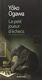 Le petit joueur d'echecs